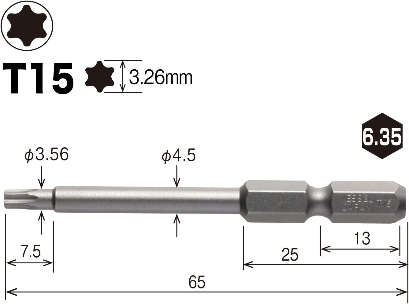 Vessel Torx Bit V T0.6 x 2.6 inches (15 x 65 mm), Set of 10 ZP