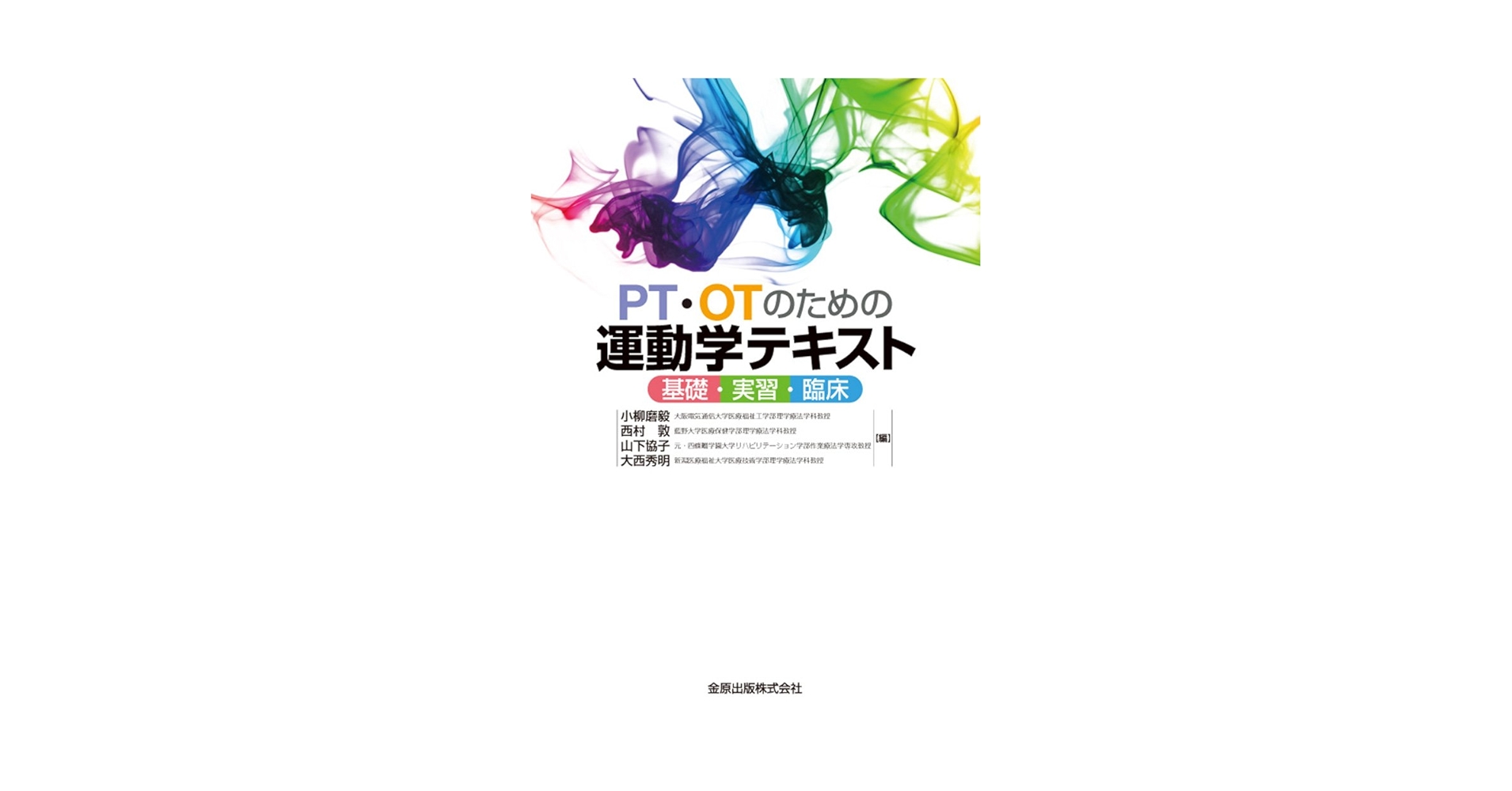 61DIXgvTAmL.jpg_BO30,255,255,