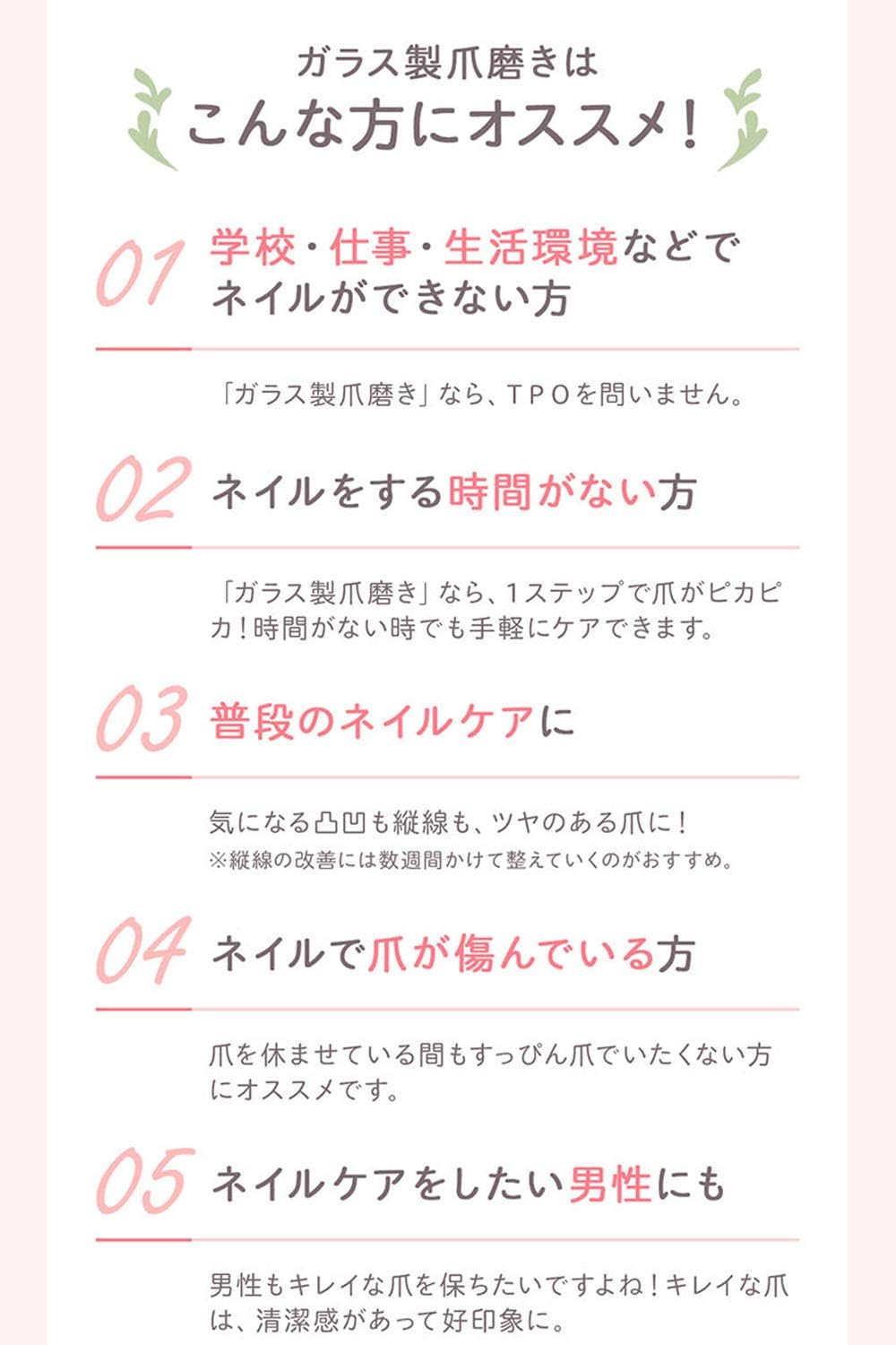 Amazon Co Jp ウルンラップ つめやすり 爪磨き 爪 やすり 爪ヤスリ ネイルファイル X2 かかと 角質取り なし ビューティー