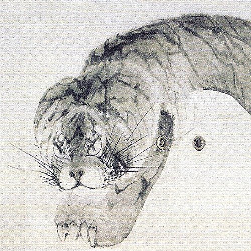 Amazon.co.jp: 長沢芦雪『 虎図 』のマウスパッド：フォトパッド