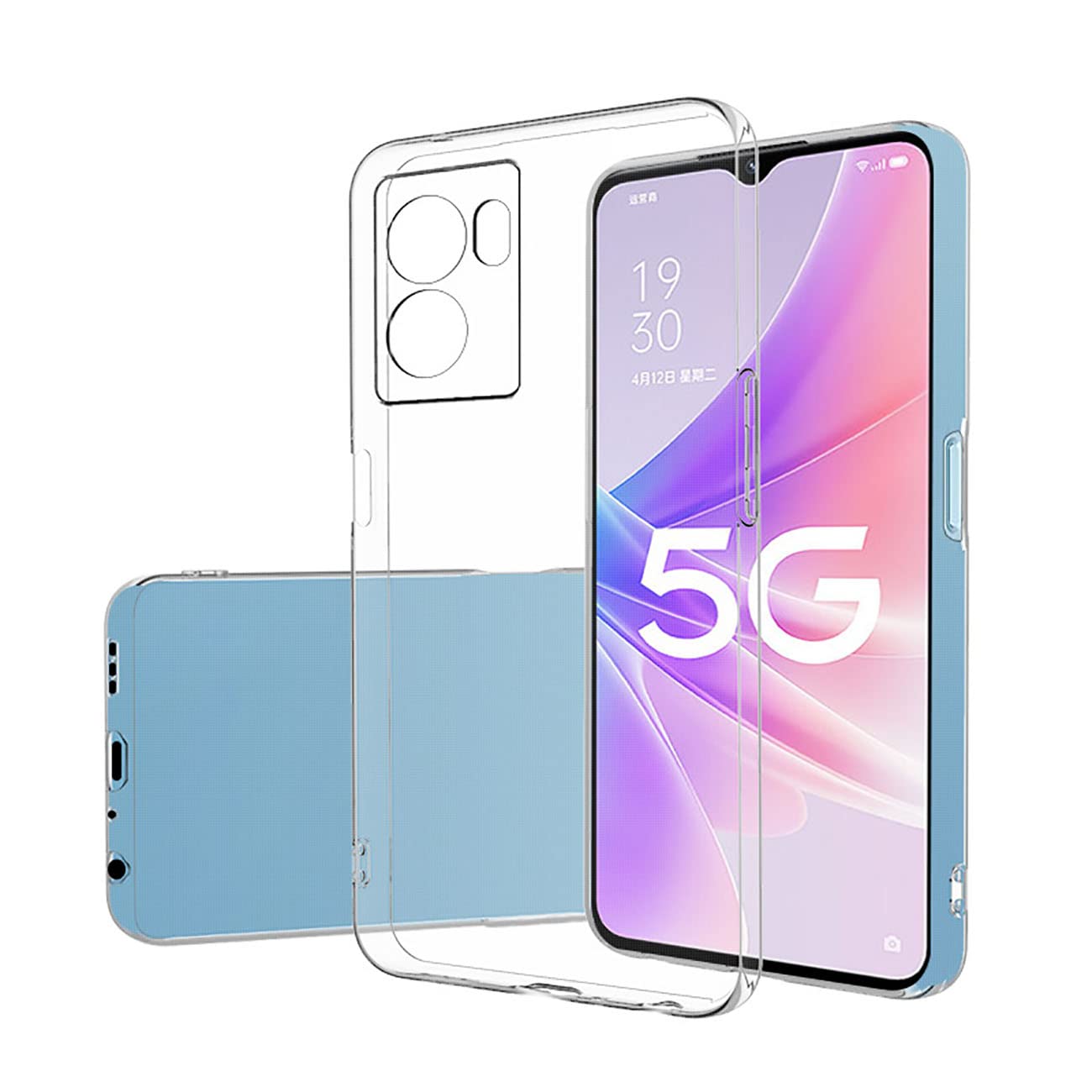 fnmisan Clear Silicone Case for Oppo A77 4G 2022, Rear Protective Case Ultra Thin Soft Shock Absorption Scratch-Resistant Bumper Protective Case Flexible TPU Mobile Phone Case Transparent Cover