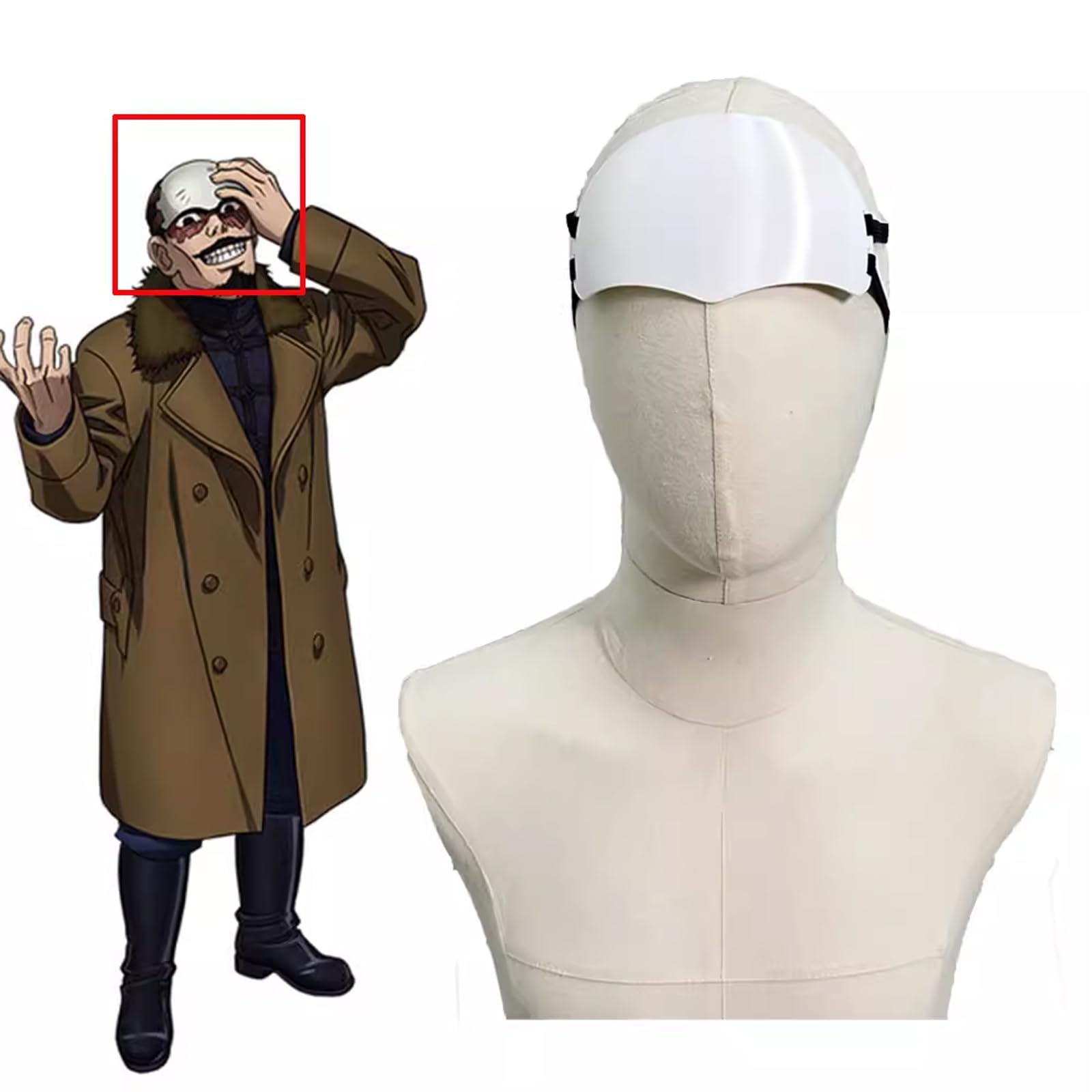 Amazon.co.jp: [Acosdary]鶴見篤四郎 仮面 ゴールデンカムイ 鶴見中尉