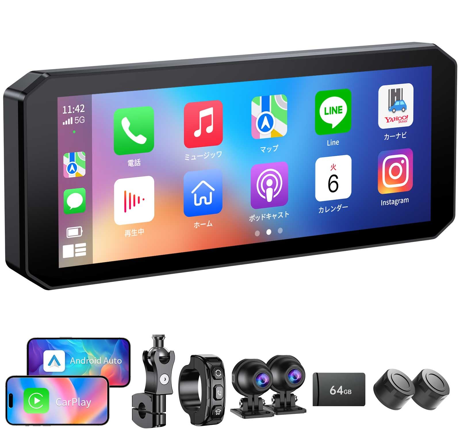 バイク ドライブレコーダー 7インチCarplay/Android Auto対応 Amazon.co.jp: 7インチのバイク用レコーダー Android Auto