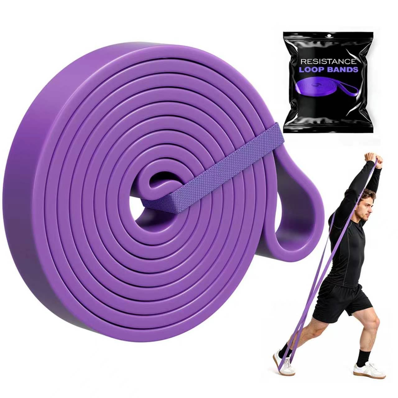 Heavy Duty Resistance Loop & Resistance Bands for Men Women, Exercise Fitness Bands for Strength Training, Pull Up Assist, Yoga Stretch, Home Gym Workout, Physical Therapy (Purple（50-75lbs）)