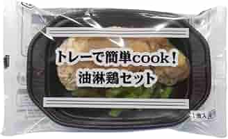 トレカ 油淋鶏 商品詳細 | トレカアイテムくじOnline