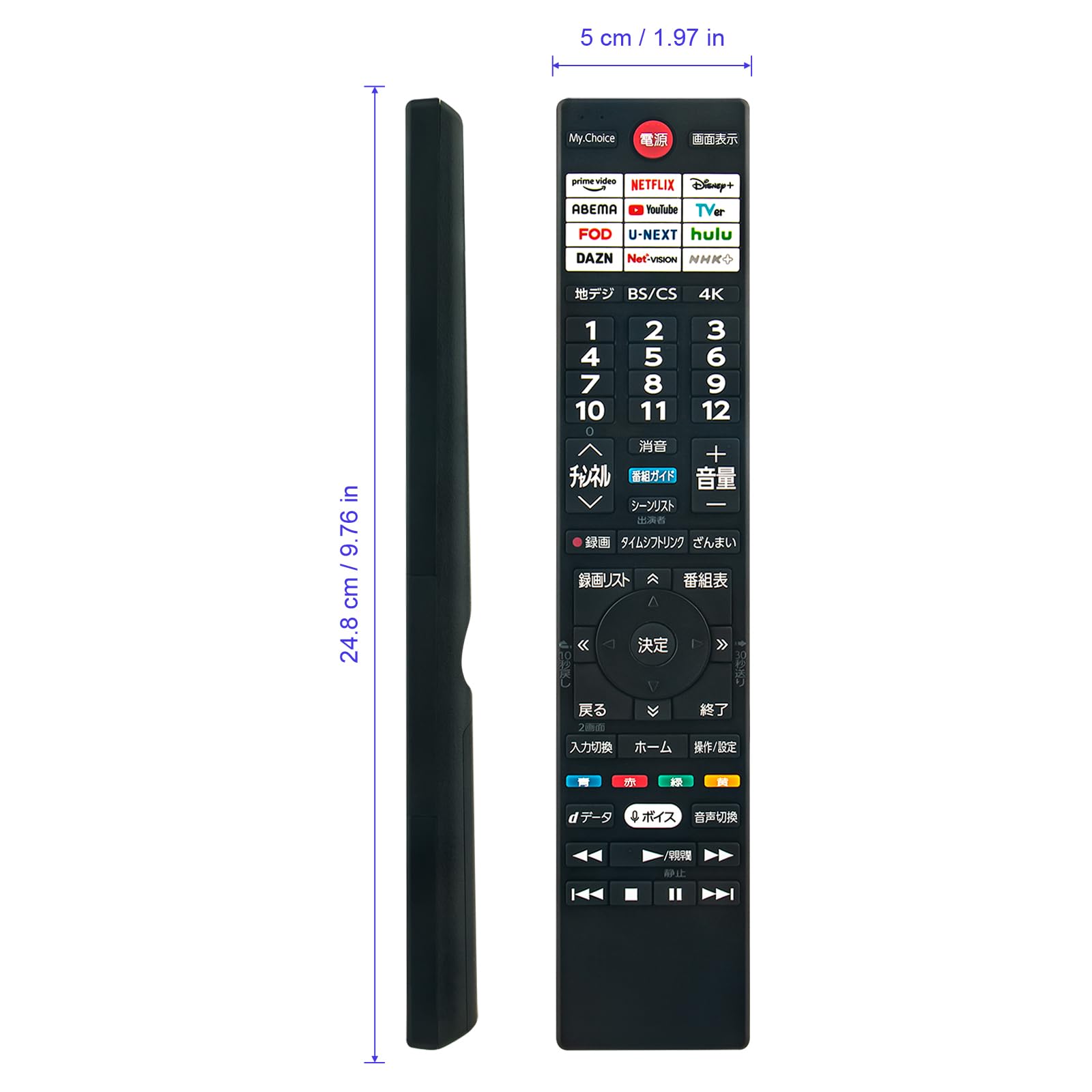 Amazon | ALLIMITY ダイヨウリモコン fit for 東芝 TOSHIBA REGZA