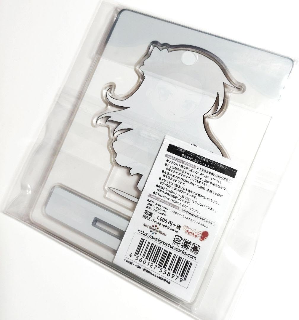 記念TOICA トイカ 美品】JR東海 TOICA 相互利用開始記念カード TOICA