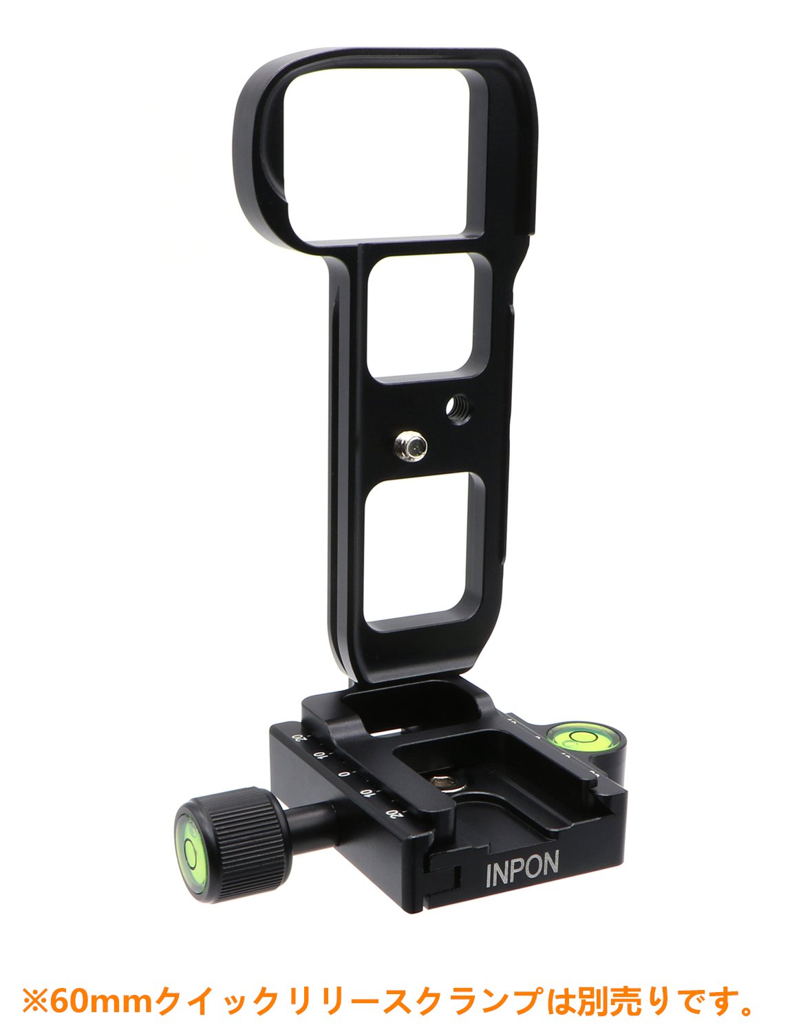 Amazon | INPON L型クイックリリースブラケット アルカスイス互換 1/4