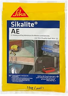 Ready To Use Powdered Waterproofing Admixture For Cement/Sand Mortars And Concrete - Sikalite AE Beige - Pore Sealing - Water-Repelling - 1kg