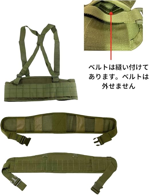 実物 フィリピン軍 タクティカル ベスト ポーチ ショルダー ベルト 実物 フィリピン軍 タクティカル ベスト ポーチ ショルダー
