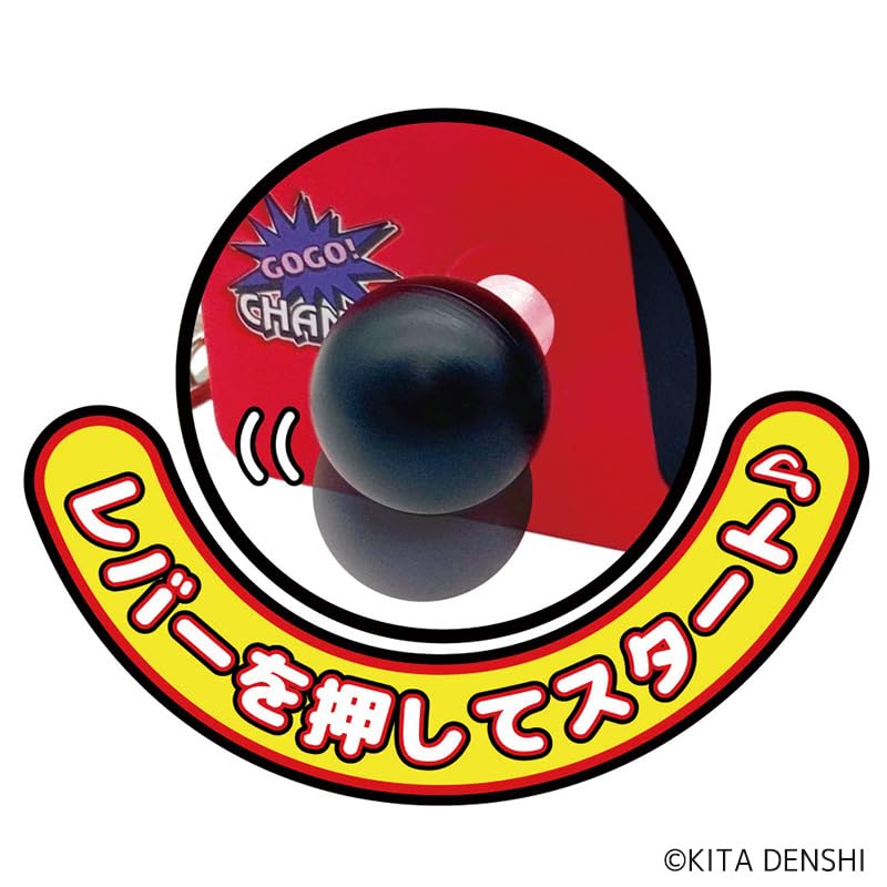 Amazon | ジャグラーサウンドフラッシュボタンDX（RED