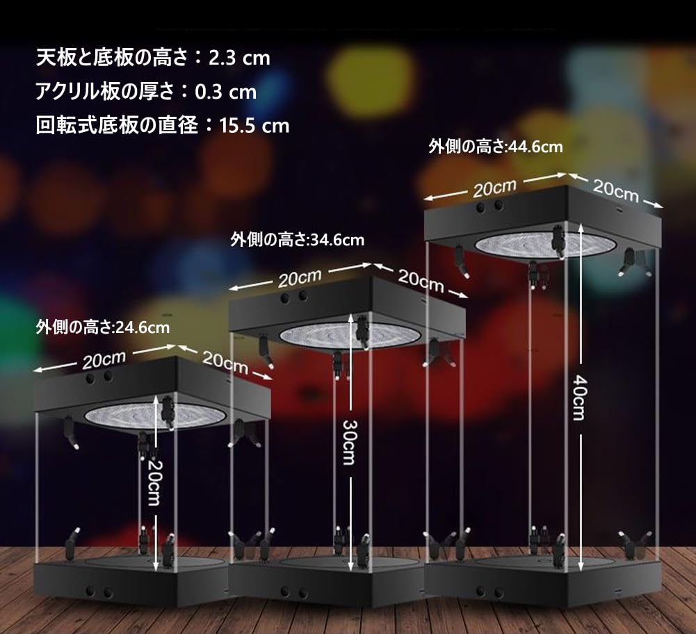 Amazon.co.jp: フィギュアケース LEDライト付き 回転台付き 背面ミラー