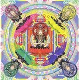 「GOUNN」(通常盤)(AMAZON限定絵柄特典なし)