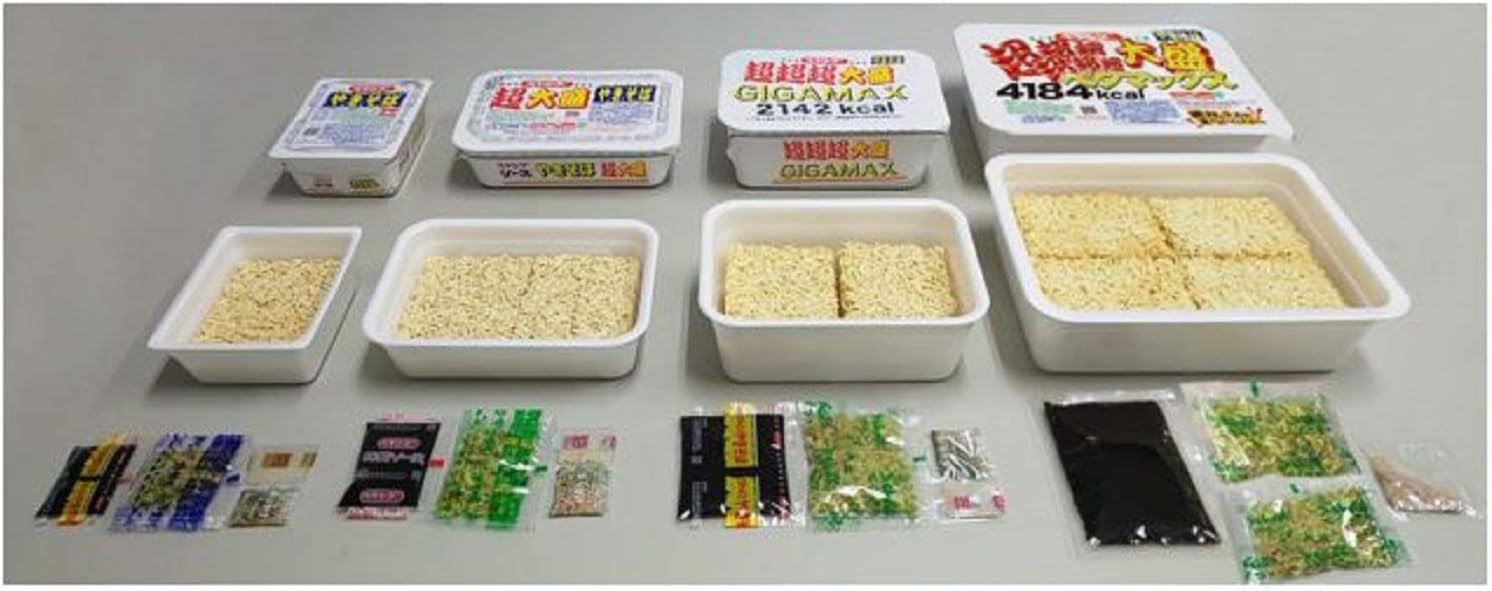 ペヤング 超超超大盛gigamax: ペヤング 超超超大盛り ドンキ – SIAPZ