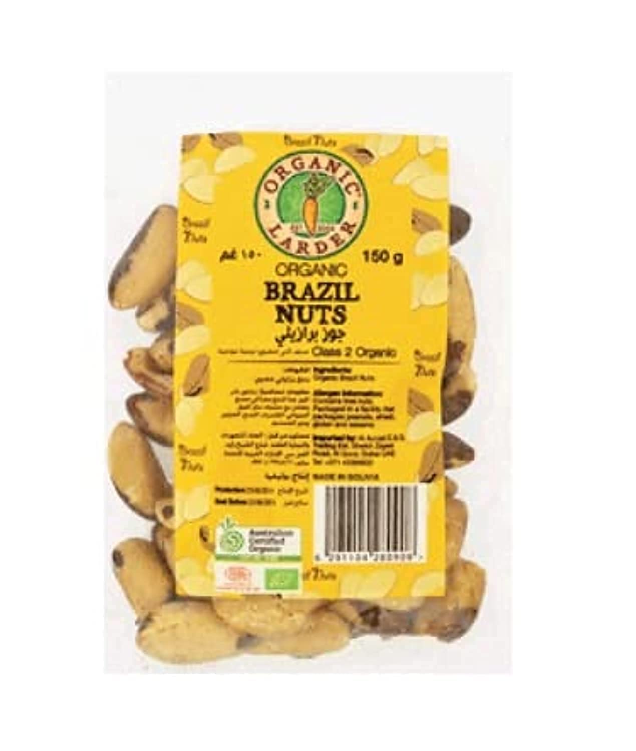 ORGANIC LARDER ORGANIC BRAZIL NUTS 150G