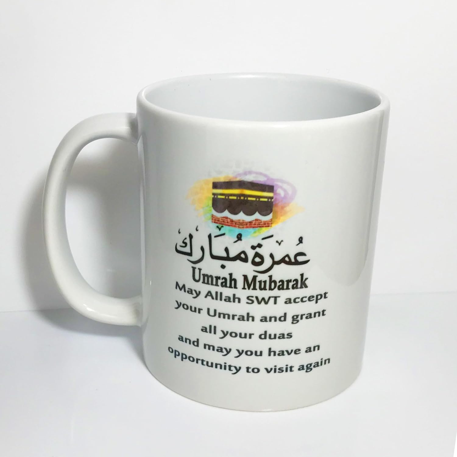 JR Decal Umrah Mubarak Mug Islamic Gift - Printed Coffee Mug for Ramadan Eid, Muslim Gifts, White, Standard - Image 2