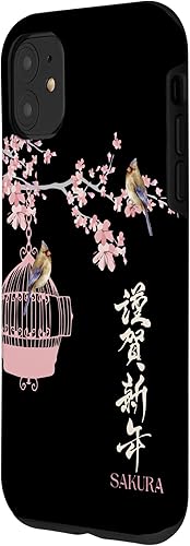 Miniatura 2 de Funda para iPhone 11 con diseño de flores de cerezo japonés, jaula abierta para pájaros Sakura