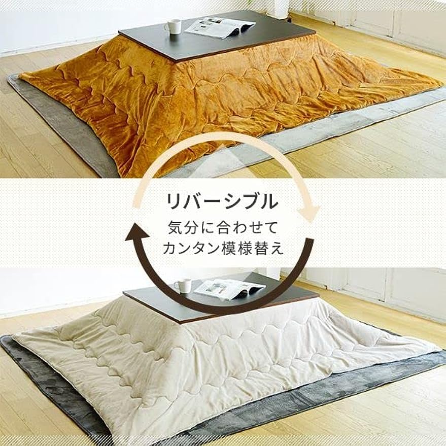 Amazon.co.jp: こたつセット なめらか肌ざわりなフランネル こたつ布団