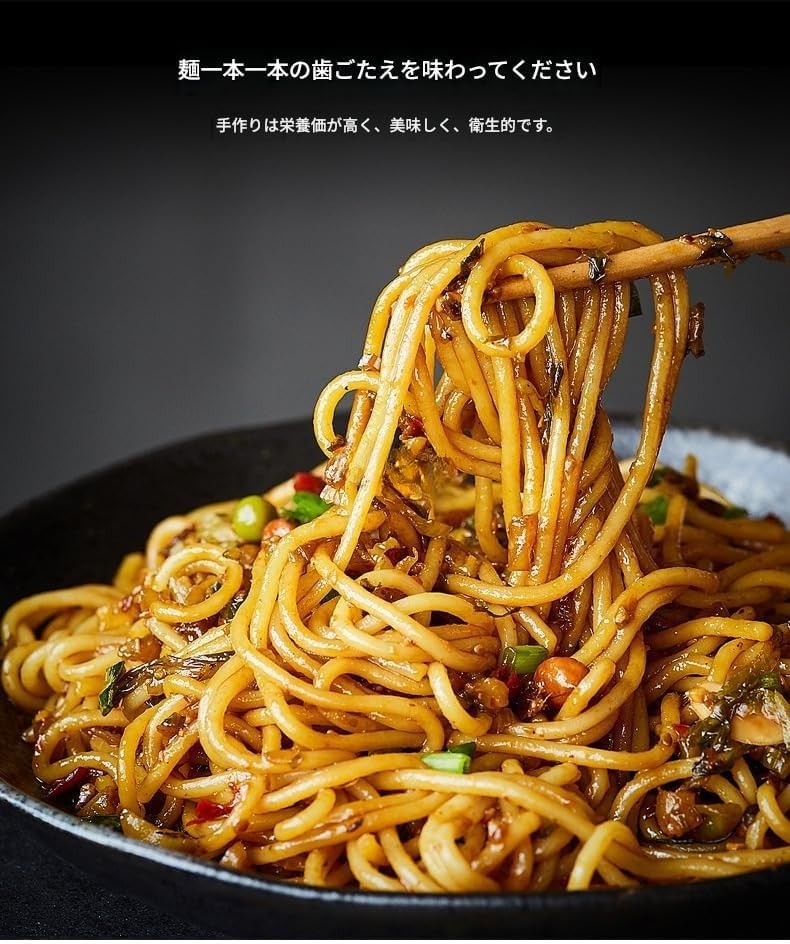 小野式 手動式 製麺機 うどん そば パスタ Amazon | 家庭用製麺機 小野式製麺機 電動/手動のデュアル機能で作る