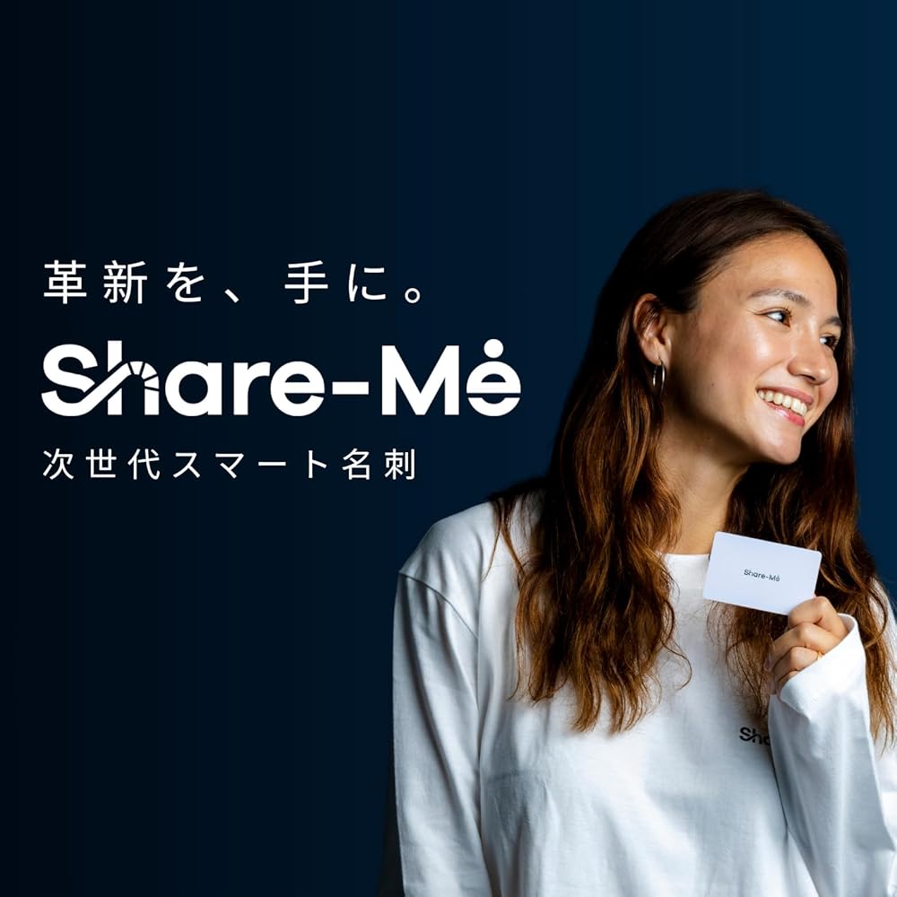 Share-Me 公式Amazonストア