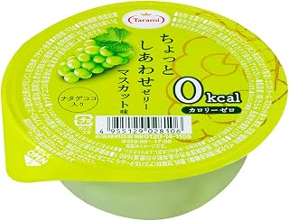 Amazon Co Jp カロリーゼロ たらみ