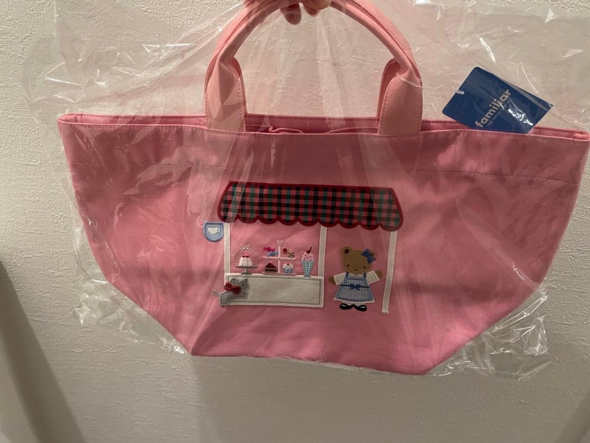美品　ファミリア カゴバッグ　マスコットチャーム付き　ピンク　ハンドバッグ familiar - 新品未開封 ファミリア familiar メルカドバッグ