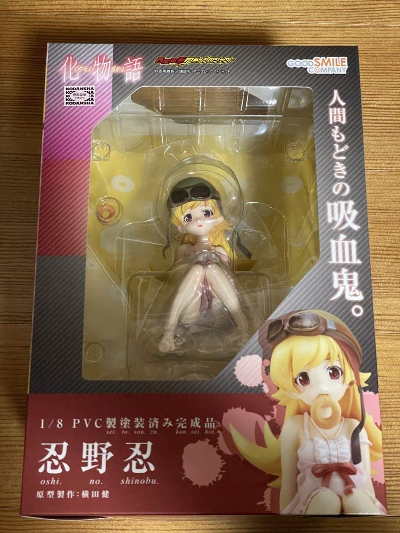 Amazon.co.jp: 化物語 忍野忍 1/8 完成品フィギュア : ホビー