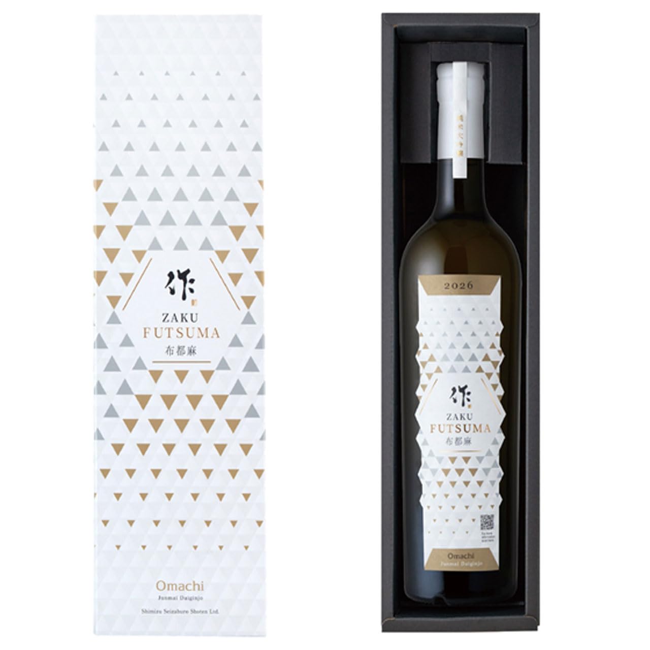 Amazon.co.jp: 作 ざく 布都麻 FUTSUMA ふつま 純米大吟醸 750ml 専用
