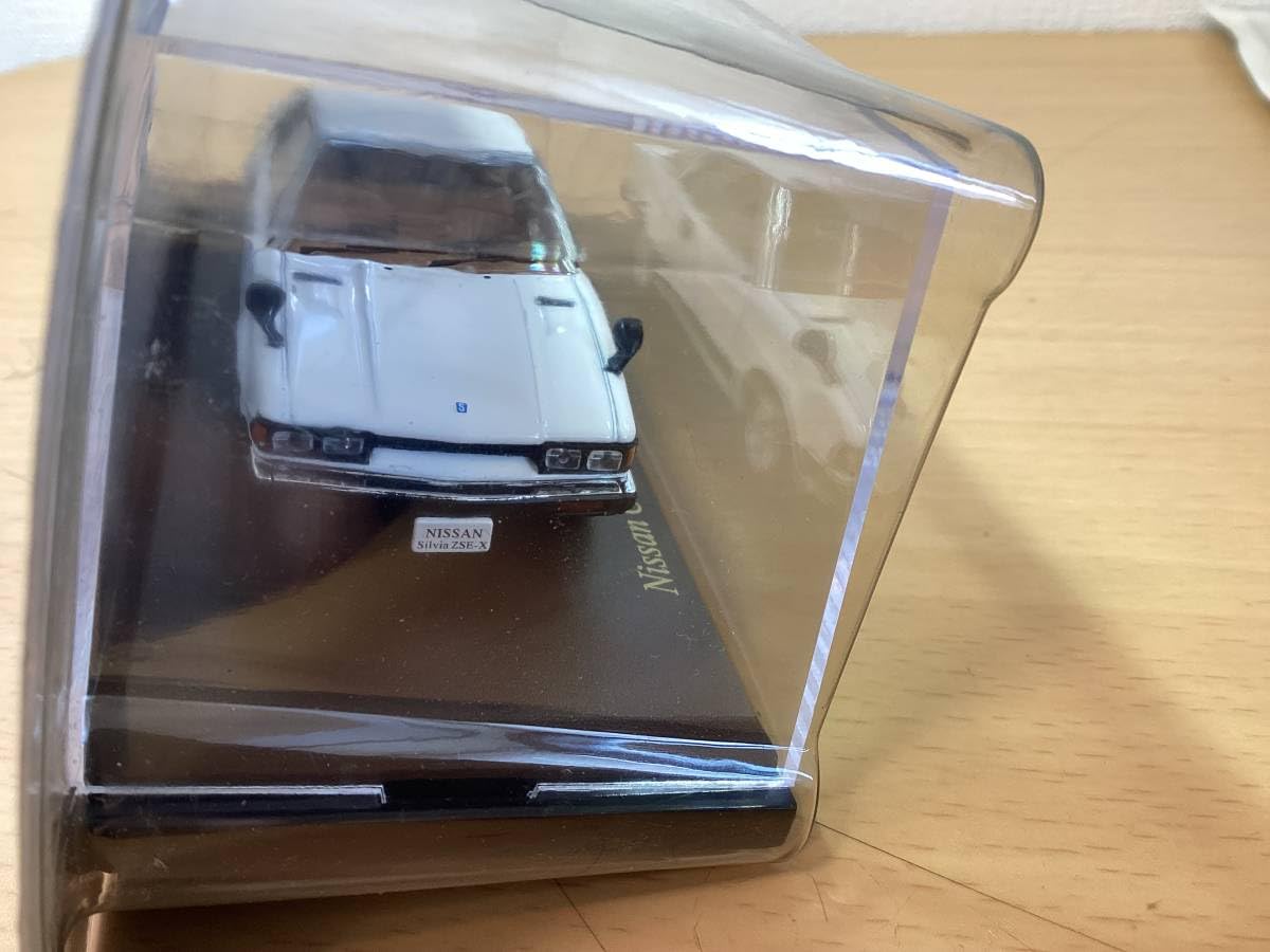 Amazon | 日産名車 コレクション 1/43 シルビア ZSE-X 1979 未 国産