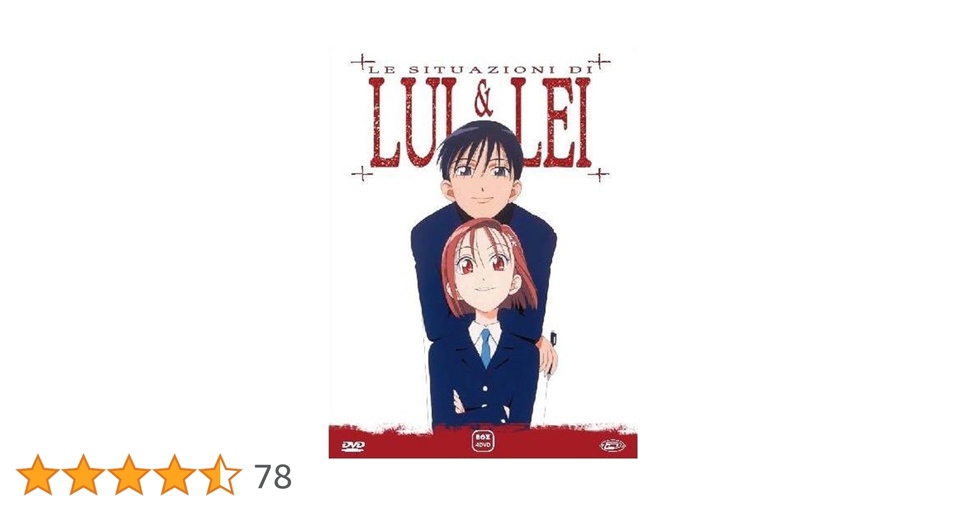 彼氏彼女の事情 コンプリート DVD-BOX (全26話 650分) 庵野秀明 カレカノ アニメ (PAL 再生環境をご確認ください) [DVD] [Import] wgteh8f Amazon.co.jp: 彼氏彼女の事情 コンプリート DVD-BOX （全26話