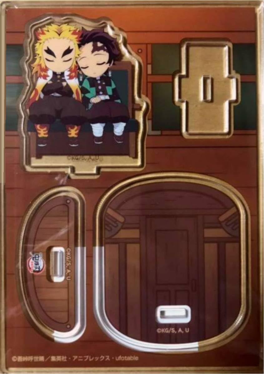 Amazon.co.jp: ゆらゆらアクリルスタンド 煉獄 炭治郎 無限列車