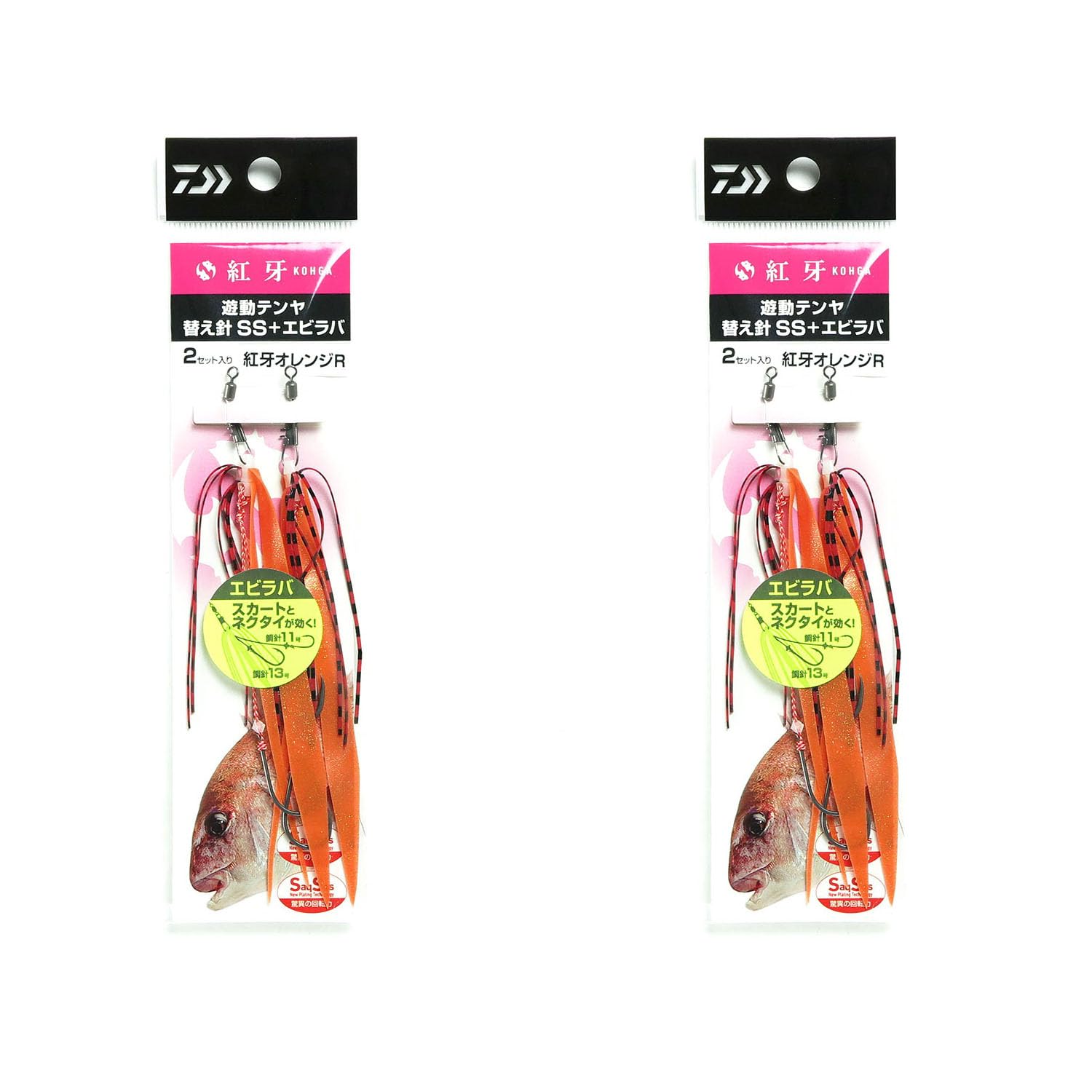 ダイワ Daiwa 紅牙 テンヤセット