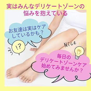 ラクタシードの  オールデイ フレッシュ Born in France ラクタシードの オールデイ フレッシュ Born in France