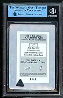 Vista 2 de Dirk Nowitzki Card 2004-05 Bazooka Press Plates Black (1/1) BGS Authentic