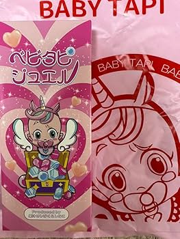 Amazon.co.jp: ベビタピジュエル しなこ ベビタピ 果汁のしずく