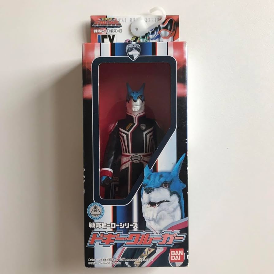 Amazon.co.jp: 戦隊ヒーローシリーズ ドギー・クルーガー 特捜