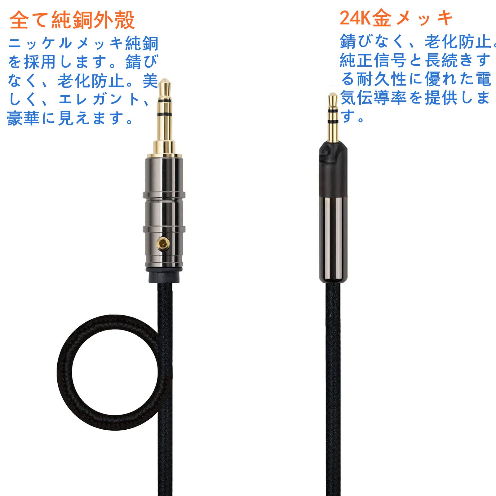 美品】SENNHEISER HD599 SE バランスケーブル 変換プラグ付 【公式通販】