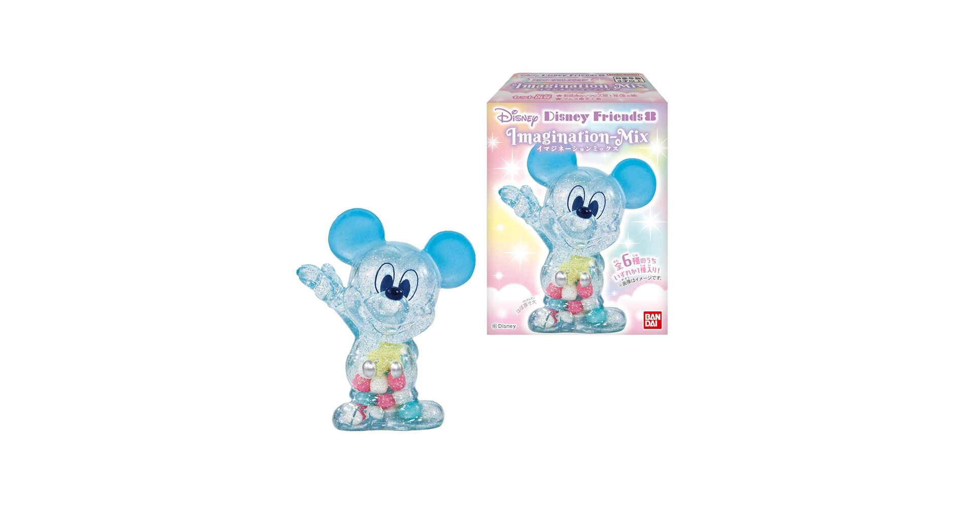 Amazon.co.jp: Disney Friends8 Imagination-Mix 12個入りBOX