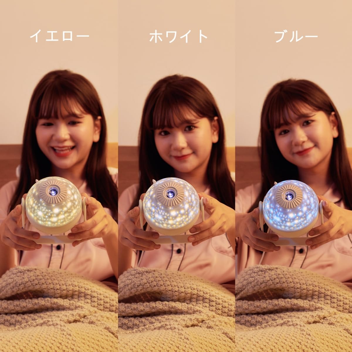 Amazon.co.jp: YOU KE LA 星投影機 家庭用 子供 人気 本格的 天の川