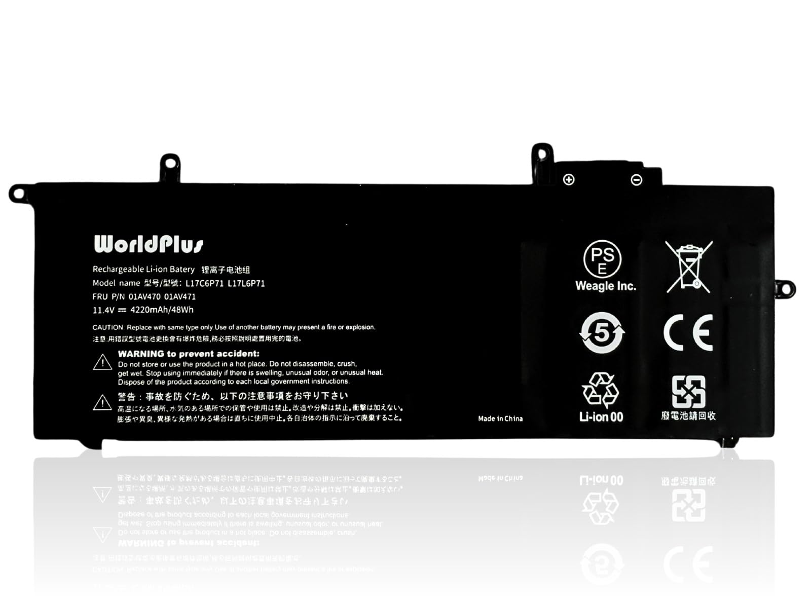 Amazon.co.jp: World Plus L17C6P71 バッテリー Lenovo ThinkPad X280