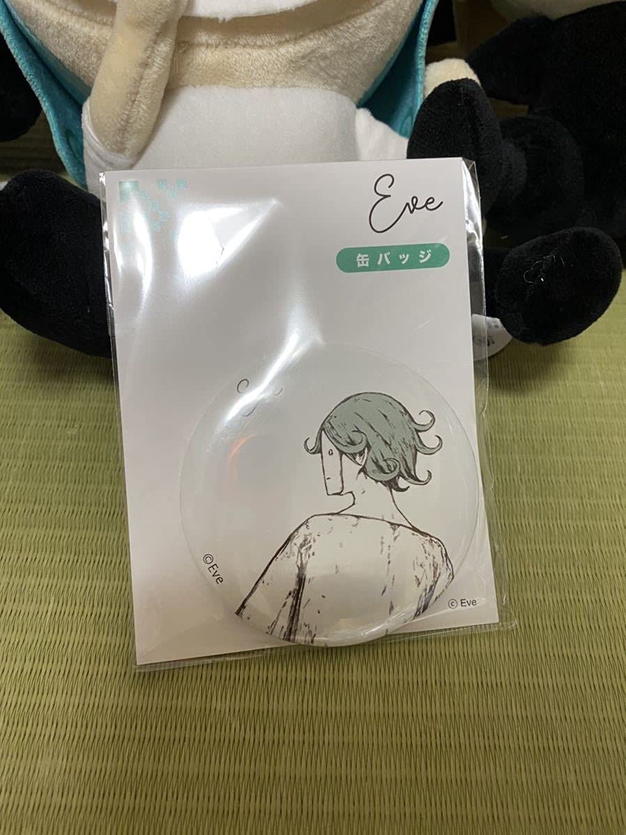 Eve バッジ ぬいぐるみ セット Amazon | Eve BIGぬいぐるみ ぬいぐるみBC 4体セット 缶バッジ付