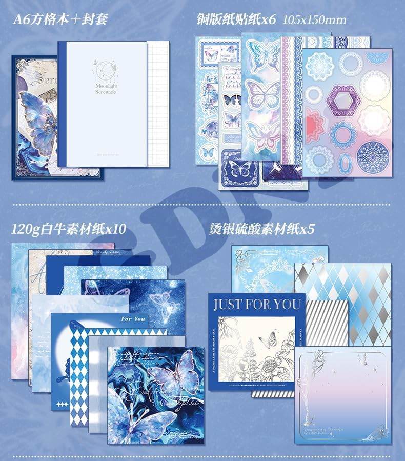 Image of GDNK 346pcs Vintage Journal Scrapbook Pack Kit for Art Journaling Bullet, Planners DIY Paper Stickers, Craft Kits Notebook, Collage Album Aesthetic Sticker (Moonlight) (Blue Butterfly)
