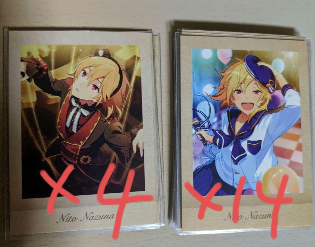 Amazon.co.jp: あんスタ 追憶 仁兎なずな ぱしゃっつ ぱしゃこれ