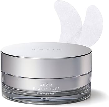 Amazon.co.jp: アクシージア (AXXZIA) ビューティーアイズ エッセンス