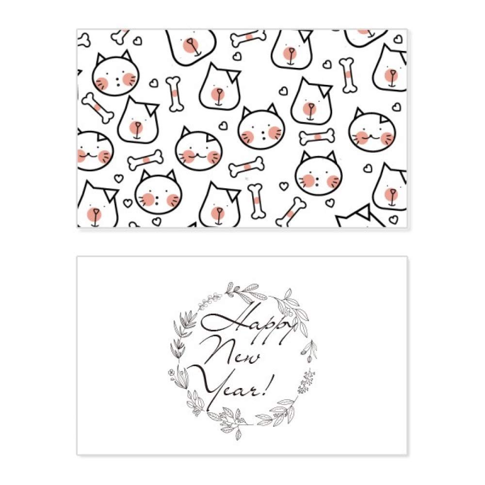 Tarjeta de año nuevo con bendiciones para amantes de las mascotas 5