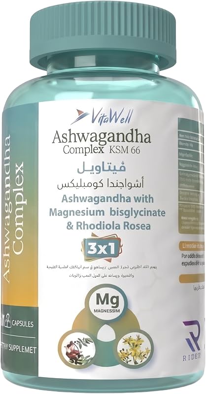 VitaWell KSM-66 Ashwagandha Complex with Rhodiola and Magnesium Bisglycinate 60-Capsules