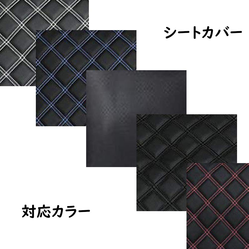 Amazon | Car Dress-up シートカバー ジムニー JA11 レザー リアのみ 