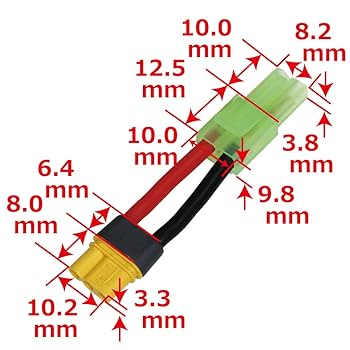 夏休セール8.24迄！初速83m/s東京マルイSTD電動ガン ※Tコネ変換可能 Amazon | 東京マルイ(TOKYO MARUI) No.14 変換コネクターセット