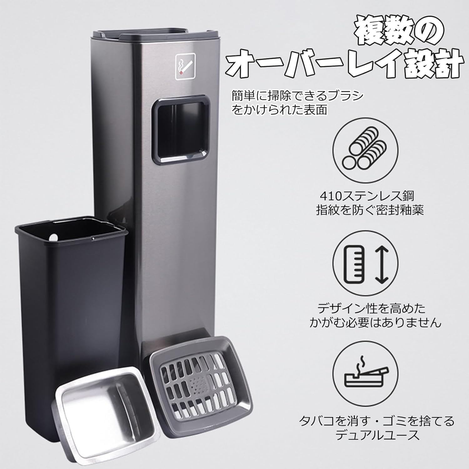 Bxzzuis 灰皿 スタンド ステンレス製 吸殻入れ アッシュトレイ 外用
