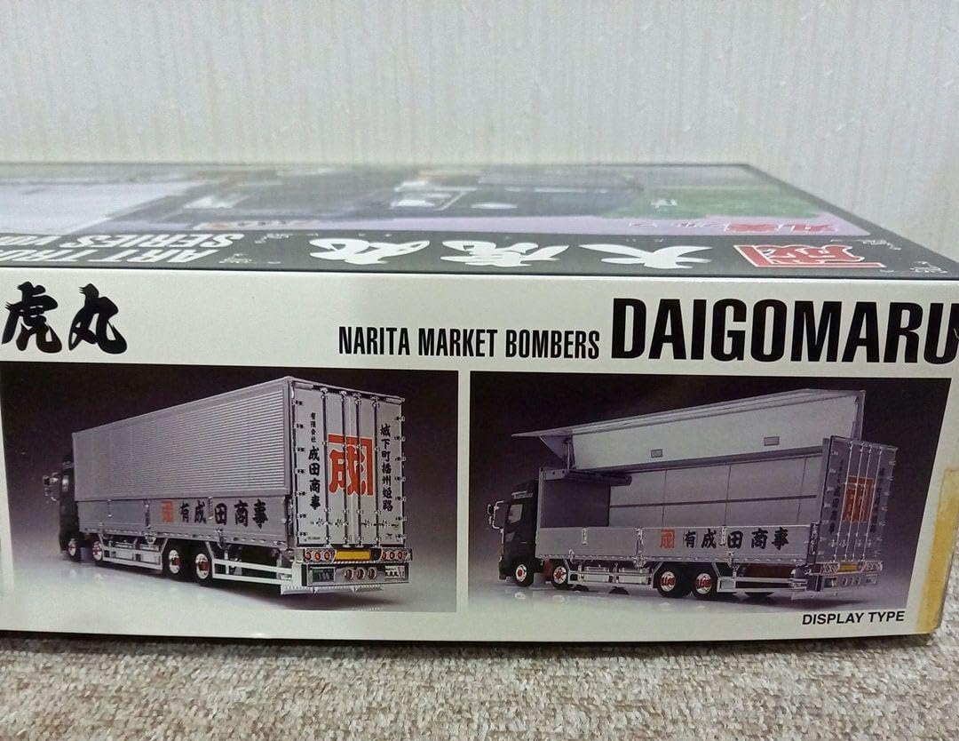 Amazon.co.jp: アオシマ1 32 デコトラプラモデル 大虎丸 : ホビー